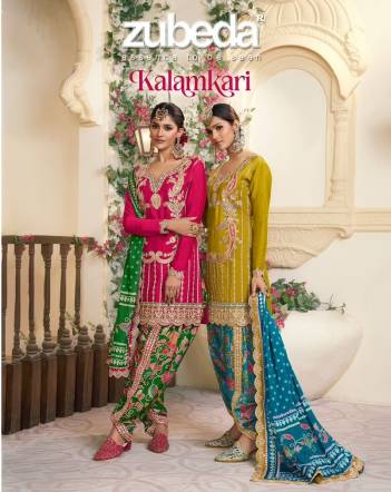 ZUBEDA BY SAGAR IMPEX DESIGNER SILK SALWAR SUIT WHOLESALER IN INDIA